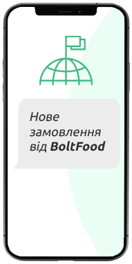 connect-app4