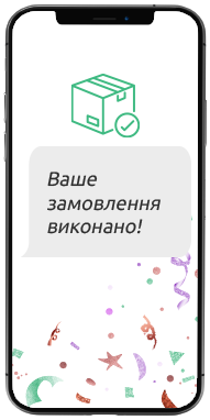 connect-app5